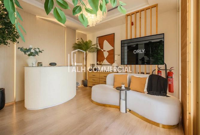 16053880 - صورة العقار 3