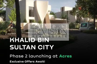 فيلا - 3 غرف نوم - 5 حمامات للبيع في مدينة خالد بن سلطان - ضاحية الرويضات - الشارقة فيلا - 3 غرف نوم - 5 حمامات للبيع في مدينة خالد بن سلطان - ضاحية الرويضات - الشارقة