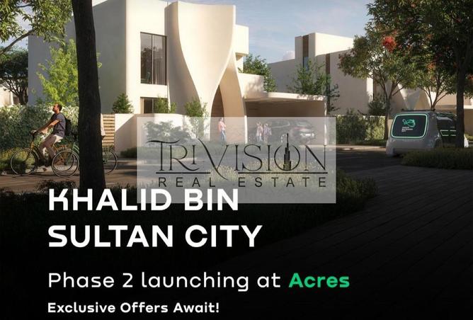 16141670 - الصورة الرئيسية للعقار