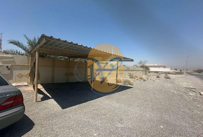 85303403 - صورة العقار 2