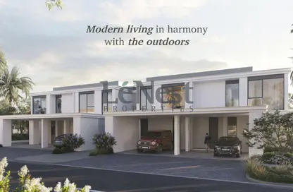 تاون هاوس - 3 غرف نوم - 4 حمامات للبيع في جرينريدج - اعمار الجنوبية - دبي الجنوب (مركز دبي العالمي) - دبي