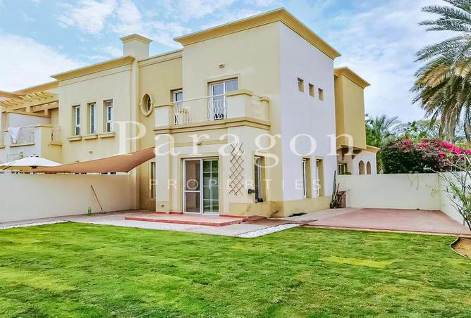 76562190 - الصورة الرئيسية للعقار