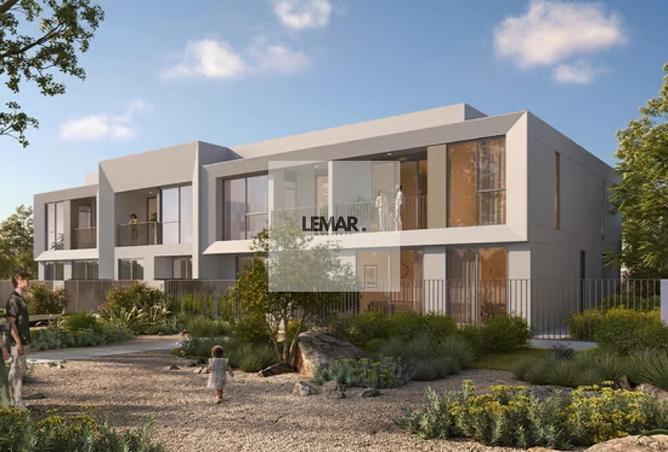 74638134 - صورة العقار 3