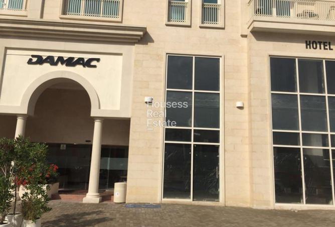 67454857 - صورة العقار 2