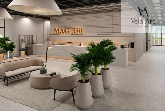 65585694 - الصورة الرئيسية للعقار