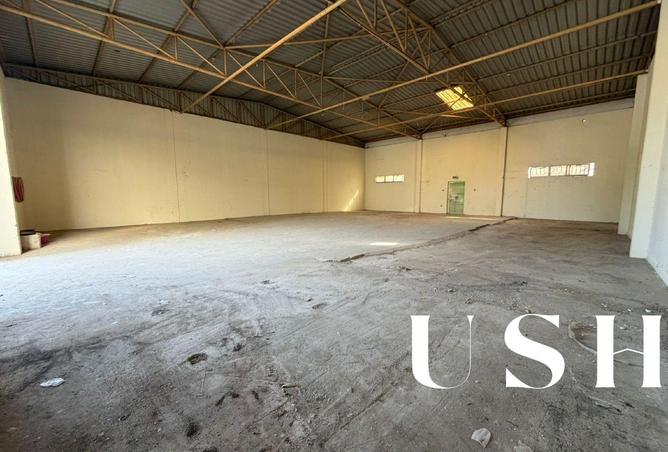 79404756 - صورة العقار 2