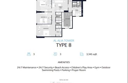 Apartment - 3 - 3 for sale in Al Alia Tower - Al Khan - Sharjah