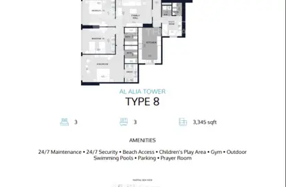 Apartment - 3 Bedrooms - 3 Bathrooms for sale in Al Alia Tower - Al Khan - Sharjah