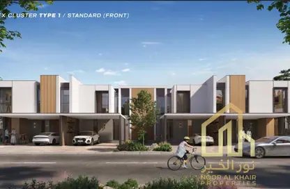 تاون هاوس - 3 غرف نوم - 3 حمامات للبيع في أثلون - دبي لاند - دبي