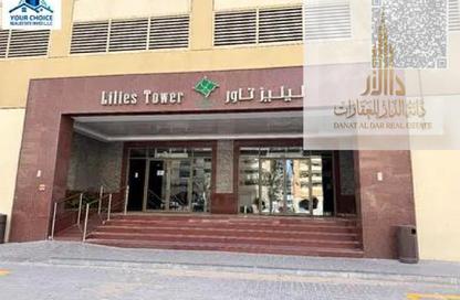 شقة - غرفة نوم - 2 حمامات للبيع في أحلام جولدكريست 4 - جولدكريست دريمز - مدينة الإمارات - عجمان شقة - غرفة نوم - 2 حمامات للبيع في أحلام جولدكريست 4 - جولدكريست دريمز - مدينة الإمارات - عجمان