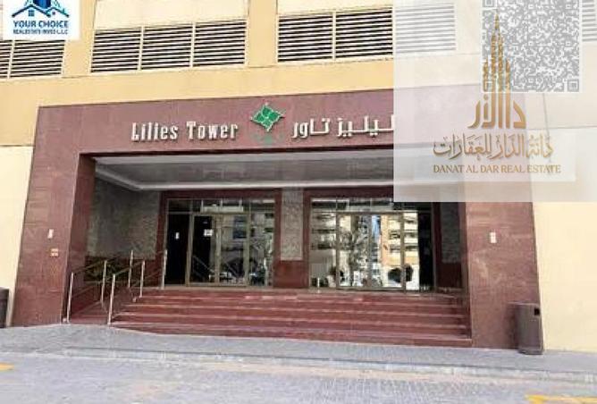 105133211 - Property Image 3