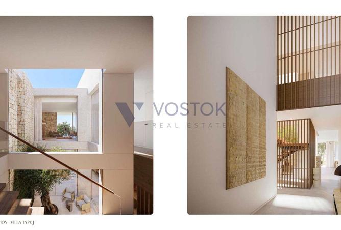 76981670 - صورة العقار 3