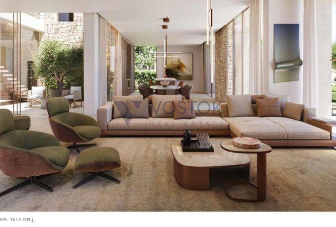 76981670 - صورة العقار 2