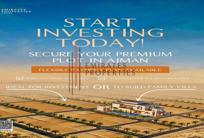 16124961 - Property Main Image