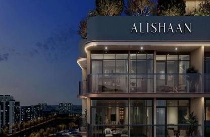 Apartment - 1 Bedroom - 2 Bathrooms for sale in Parkgreen Residences - Liwan - Dubai Land - Dubai