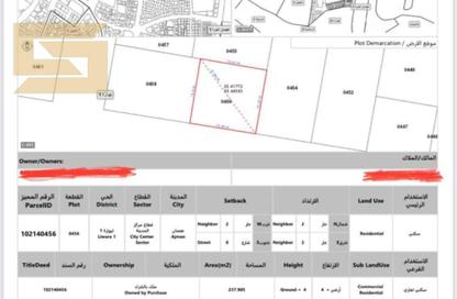 Land - Studio for sale in Liwara 1 - Ajman Land - Studio for sale in Liwara 1 - Ajman