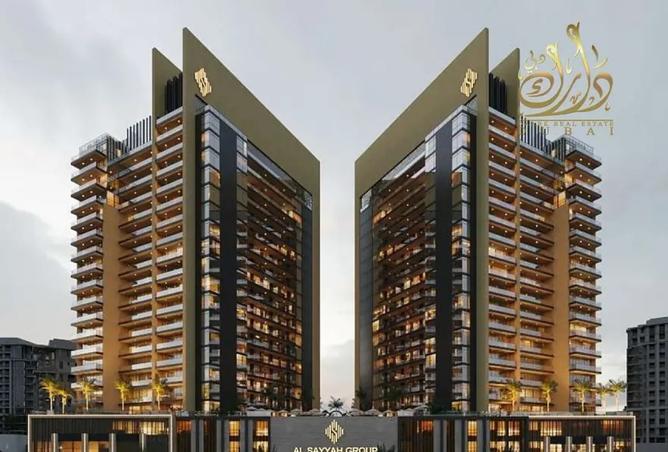 140584945 - Property Image 2