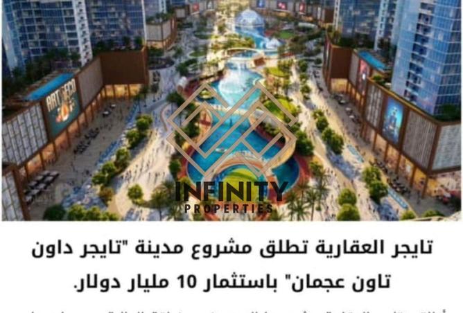 72731852 - Property Main Image