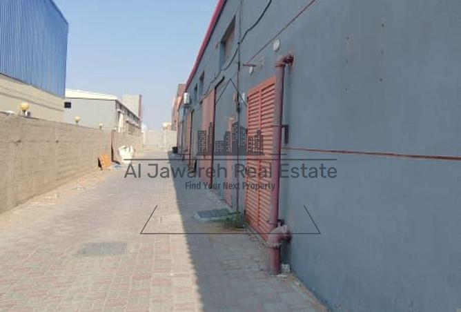 87036190 - صورة العقار 2