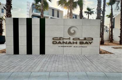 Townhouse - 2 Bedrooms - 3 Bathrooms for rent in Danah Bay - Al Marjan Island - Ras Al Khaimah