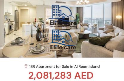 Apartment - 3 - 3 for rent in Leaf Tower - Tamouh - Al Reem Island - Abu Dhabi