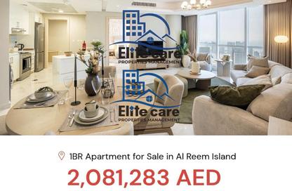 Apartment - 3 - 3 for rent in Leaf Tower - Tamouh - Al Reem Island - Abu Dhabi
