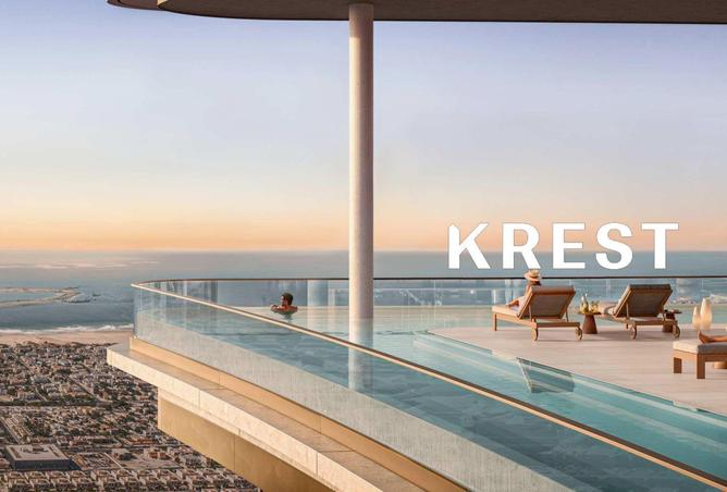 81961852 - صورة العقار 3