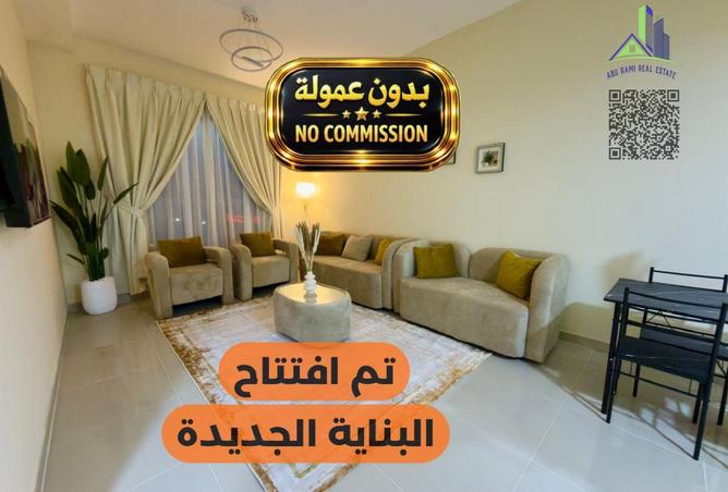 74234030 - Property Main Image