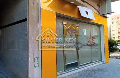 متجر - استوديو للايجار في المجرة - الشرق - الشارقة متجر - استوديو للايجار في المجرة - الشرق - الشارقة