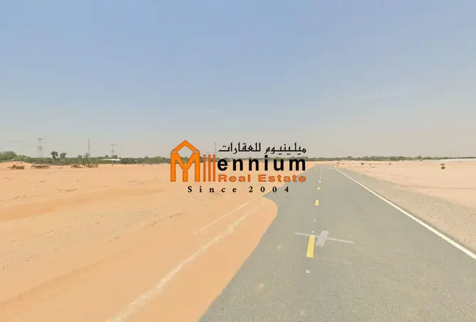 142824068 - صورة العقار 2