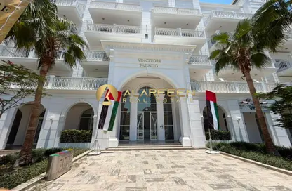 Apartment - 1 Bedroom - 2 Bathrooms for rent in Vincitore Palacio - Arjan - Dubai