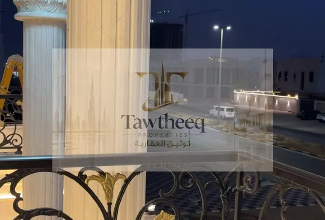 158708320 - صورة العقار 3