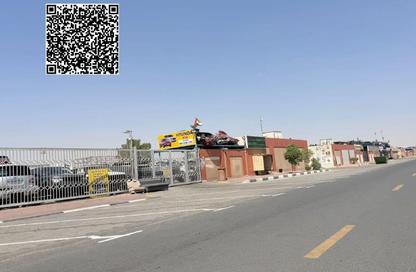 أرض - استوديو للبيع في الصجعة الصناعية - الصجعة - الشارقة أرض - استوديو للبيع في الصجعة الصناعية - الصجعة - الشارقة