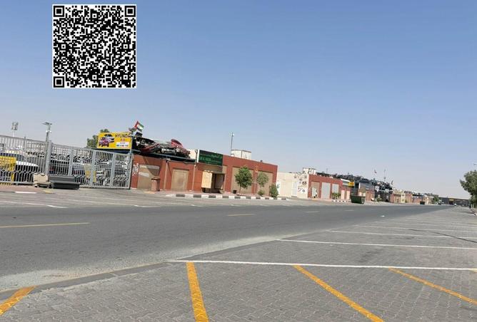 93137832 - صورة العقار 3