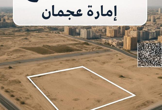 82781312 - الصورة الرئيسية للعقار