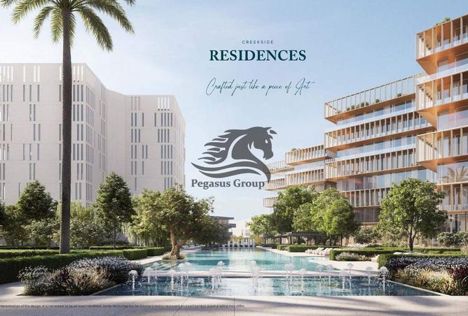 56963373 - الصورة الرئيسية للعقار