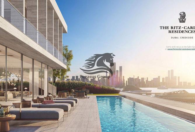 56963373 - صورة العقار 2