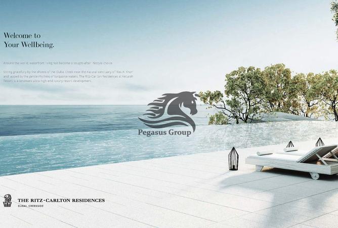 56963373 - صورة العقار 3