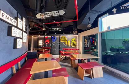 Retail - Studio - 1 Bathroom for rent in Millennium Central Downtown - Business Bay - Dubai