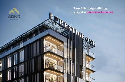 Apartment - 1 Bedroom - 2 Bathrooms for sale in Prestige Gardens by Prestige One - Al Satwa - Dubai Apartment - 1 Bedroom - 2 Bathrooms for sale in Prestige Gardens by Prestige One - Al Satwa - Dubai