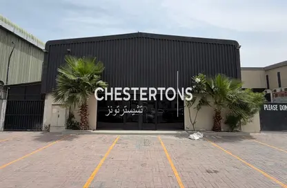 Warehouse - Studio for rent in Al Quoz Industrial Area 4 - Al Quoz Industrial Area - Al Quoz - Dubai