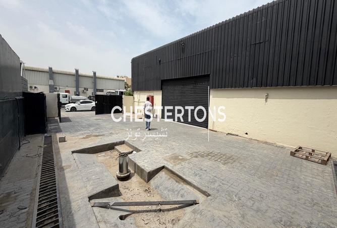 79411839 - Property Image 3