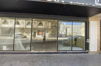Shop - Studio - 1 Bathroom for rent in Al Thani Muwaileh - Muwaileh Commercial - Sharjah