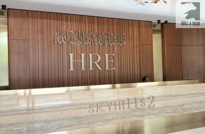 Apartment - Studio - 1 for sale in Skyhills Residences 2 - District 13 - Jumeirah Village Circle - Dubai