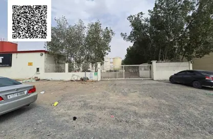 أرض - استوديو للبيع في الجرف الصناعية 2 - الجرف الصناعية - عجمان أرض - استوديو للبيع في الجرف الصناعية 2 - الجرف الصناعية - عجمان