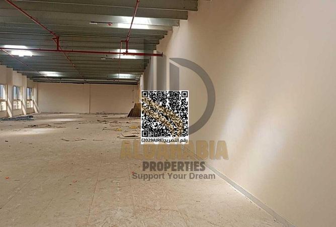 54817323 - صورة العقار 2