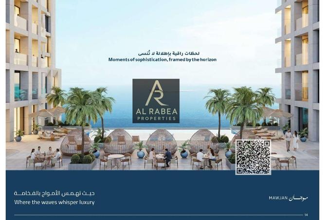 16041072 - الصورة الرئيسية للعقار