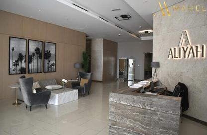 Apartment - 1 Bedroom - 2 Bathrooms for rent in Azizi Aliyah - Dubai Healthcare City 2 - Al Jaddaf - Dubai