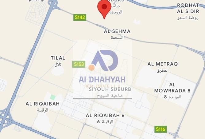 16327460 - صورة العقار 3