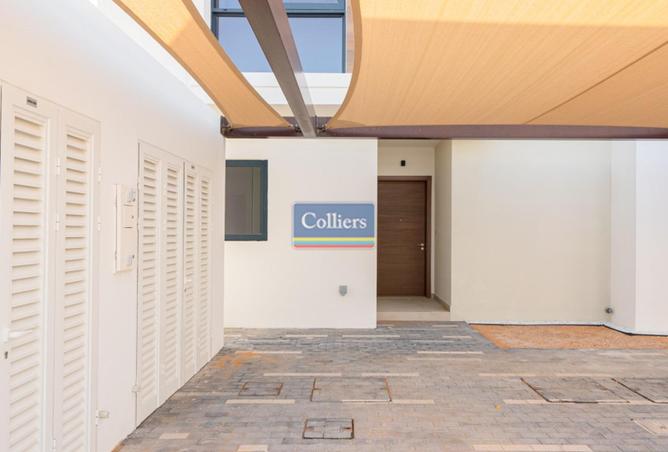 79846940 - صورة العقار 3